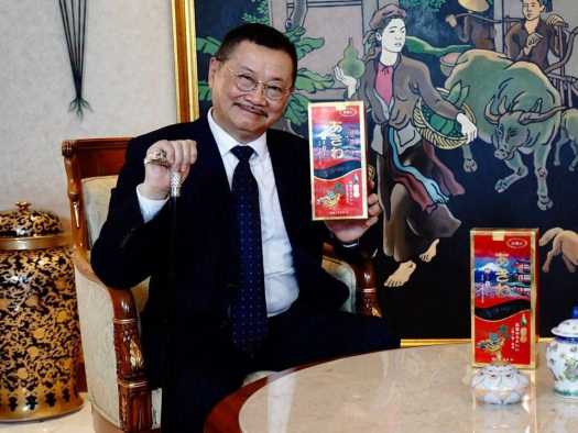 Dầu Gội Phủ Bạc Tóc AKIWA Nhật Bản