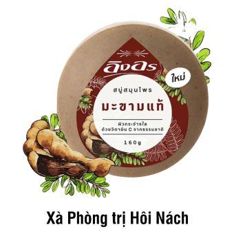 Xà phòng soap me khử mùi hôi nách Thailand