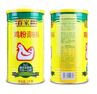 Bột Thịt Gà/ Bột Nêm Gà Thượng Hạng lọ 1KG