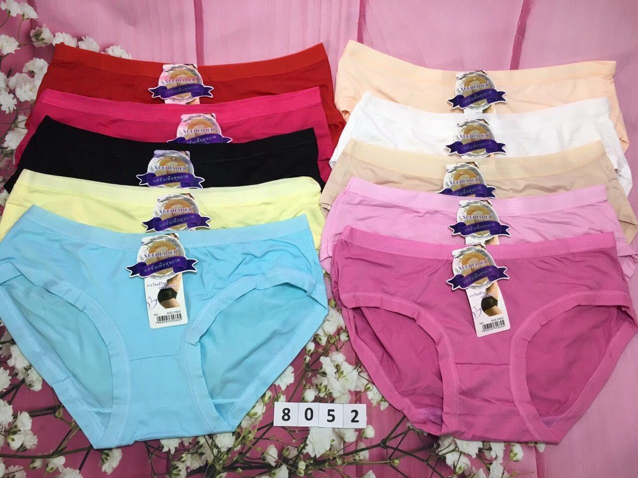 Combo 10 quần lót nữ thun cotton mềm mịn, size 40-52kg