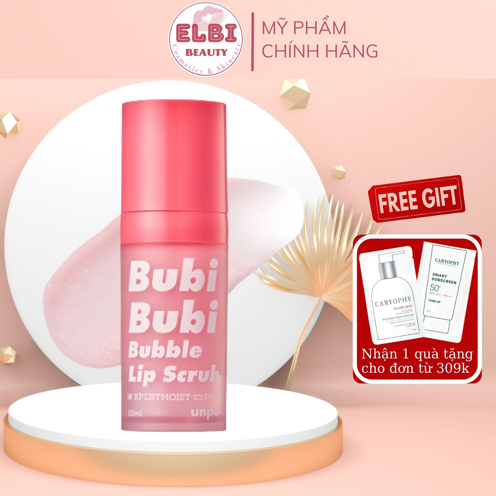 Gel tẩy tế bào chết môi sủi bọt unpa bubi bubi lip 12ml
