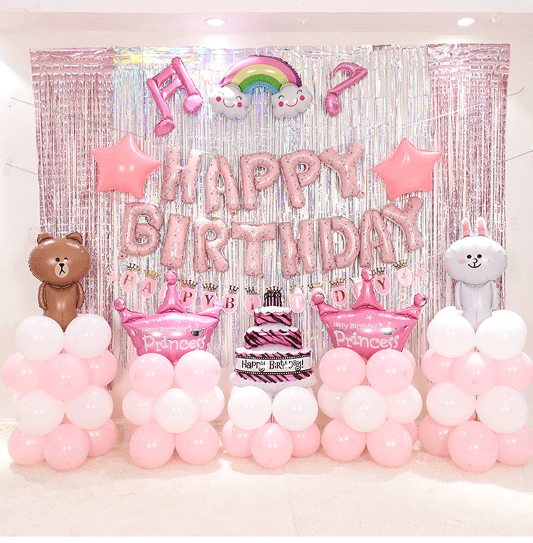 Bunny\'s 1-Year-Old Background Wall Balloon Package là lựa chọn hoàn hảo cho buổi tiệc sinh nhật một tuổi của bé yêu. Với bộ package này, bạn sẽ có backdrop và Balloon Wall đầy màu sắc và hình ảnh chú thỏ đáng yêu, giúp không gian trong tiệc trở nên sinh động và đẹp mắt hơn.