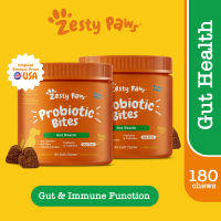 Zesty Paws Probiotic Bites for Dogs Gut Health - Chicken Flavor (90 Soft Chews) (EXP:02 2028)
