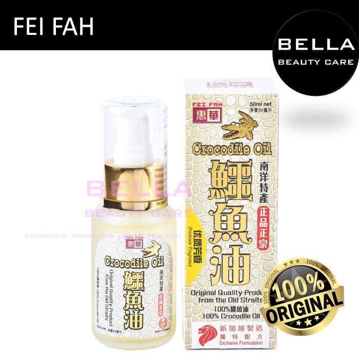 新品】クロコダイルオイル Crocodile oil Fei fah 100% 100% Pure