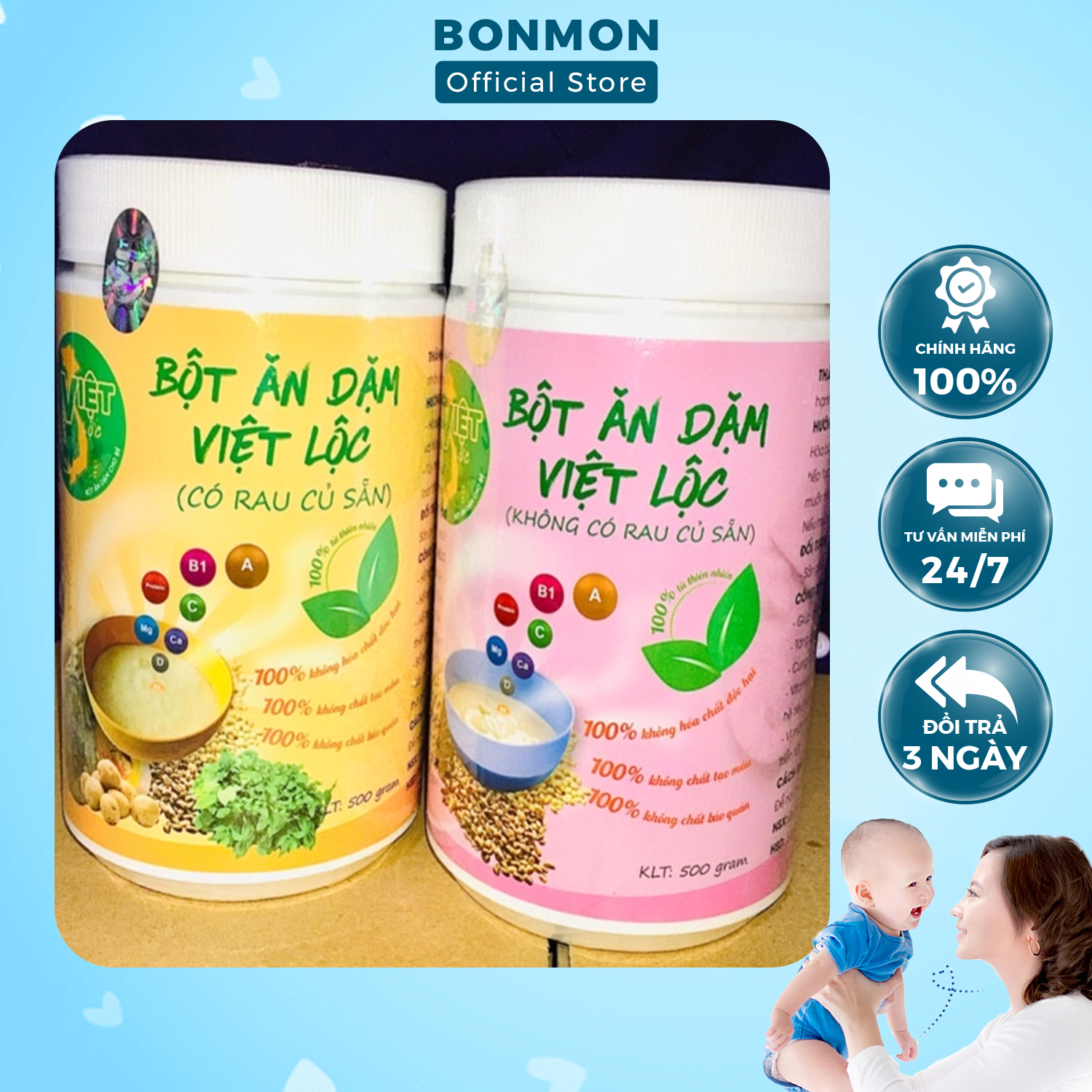 Combo 2 Hộp Bột Ăn Dặm Việt Lộc Cho Bé Từ 4-10 Tháng - Chính Hãng - BONMON Store