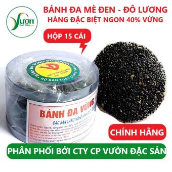 Bánh đa vừng đen Đô Lương Nghệ An (Hàng đặc biệt ngon 40% vừng) bánh tráng mè đen cao cấp - Vườn Đặc Sản