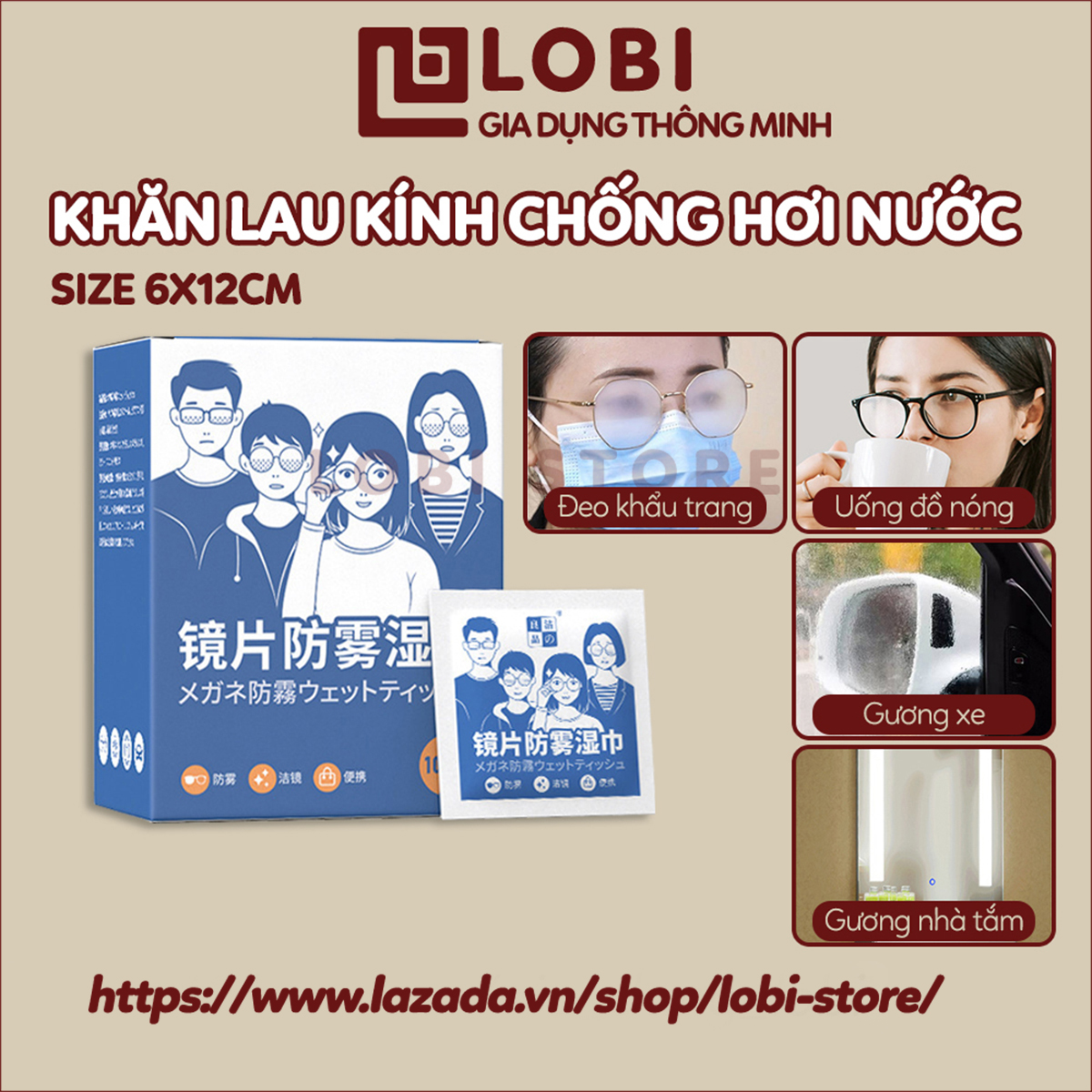 Khăn lau kính chống hơi nước Hộp 100 miếng khăn lau kính nano chống bám hơi nước giọt nước sạch nhờn vân tay kính mắt điện thoại mũ bảo hiểm đi mưa