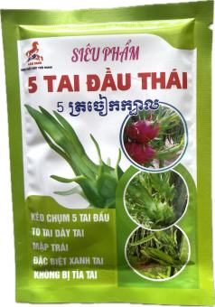Phân Bón Chuyên Thanh Long - Siêu Phẩm 5 Tai Đầu Thái - Kéo Chụm 5 Tai Đầu - Không Tía Tai - Gói 50g