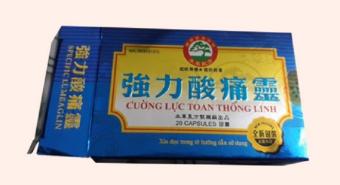 • Cường Lực Toan thống Linh