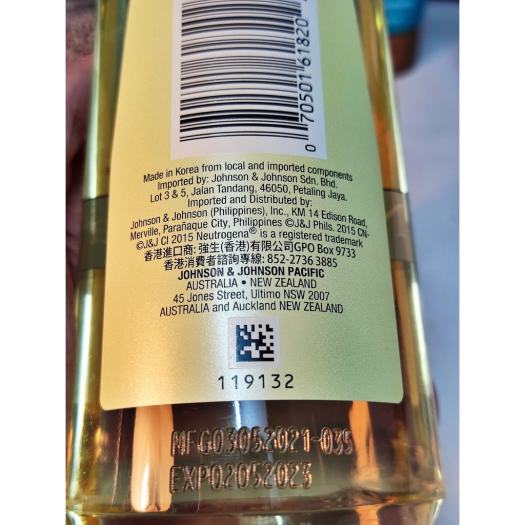 Dầu dưỡng thể Neutrogena Body Oil Light 0ml