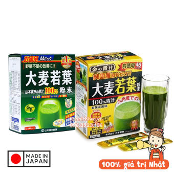 Bột mầm lúa mạch non Grass Barley 44 gói hàng nội địa Nhật Bản | Bột lá lúa non nguyên chất 3gx44 gói YAMAMOTO hàng chính hãng