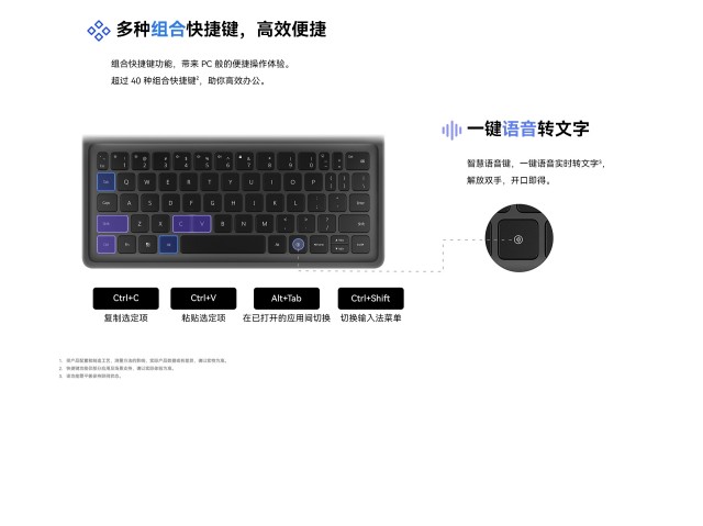 For HUAWEI MatePad 11.5 2023/2024 Version Tablet pc smart