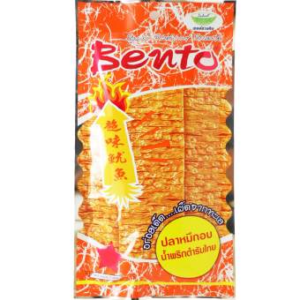 2 Mực Bento Thái Lan siêu cay 24G - Shop Ngoc Thanh
