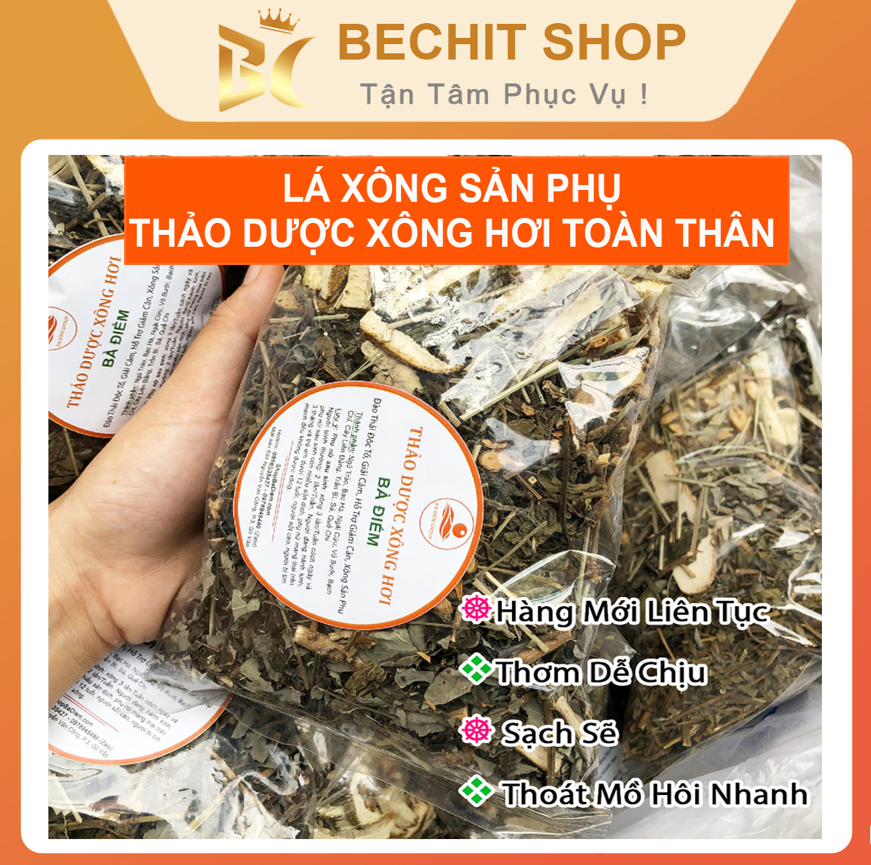 Combo 5 gói lá xông giải cảm | thảo dược xông hơi | lá xông sản phụ | lá xông sau sinh