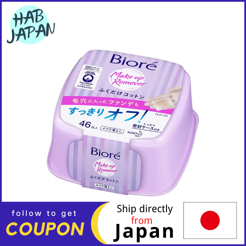 Gambar BIORE Bioré Makeup remover Biore 46 cotton wipes + 46 refills Oil free 92 sheets in total?Ship directly from Japan?