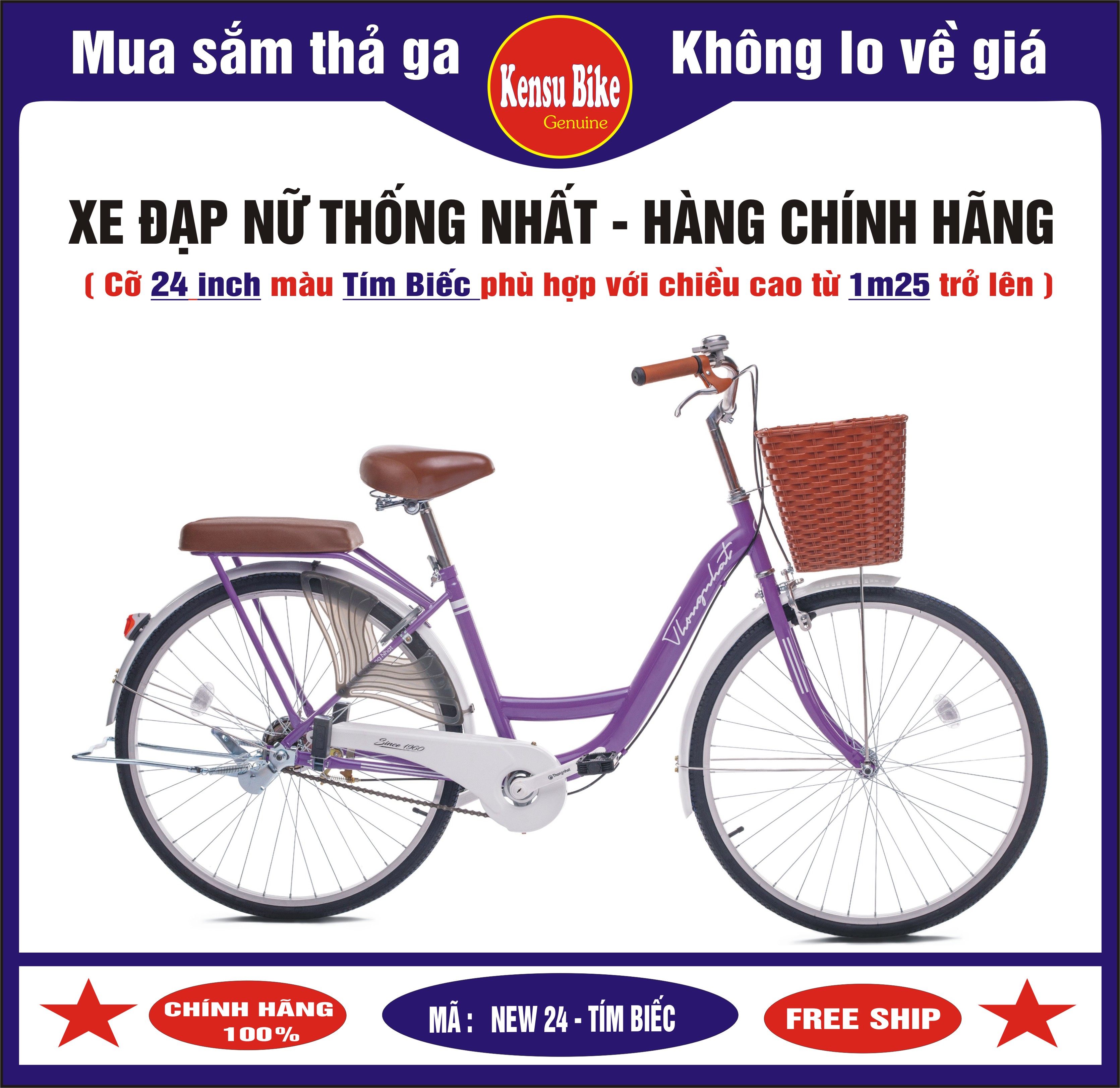 Xe đạp mini nữ Thống Nhất New 2426 - chính hãng . World Bike