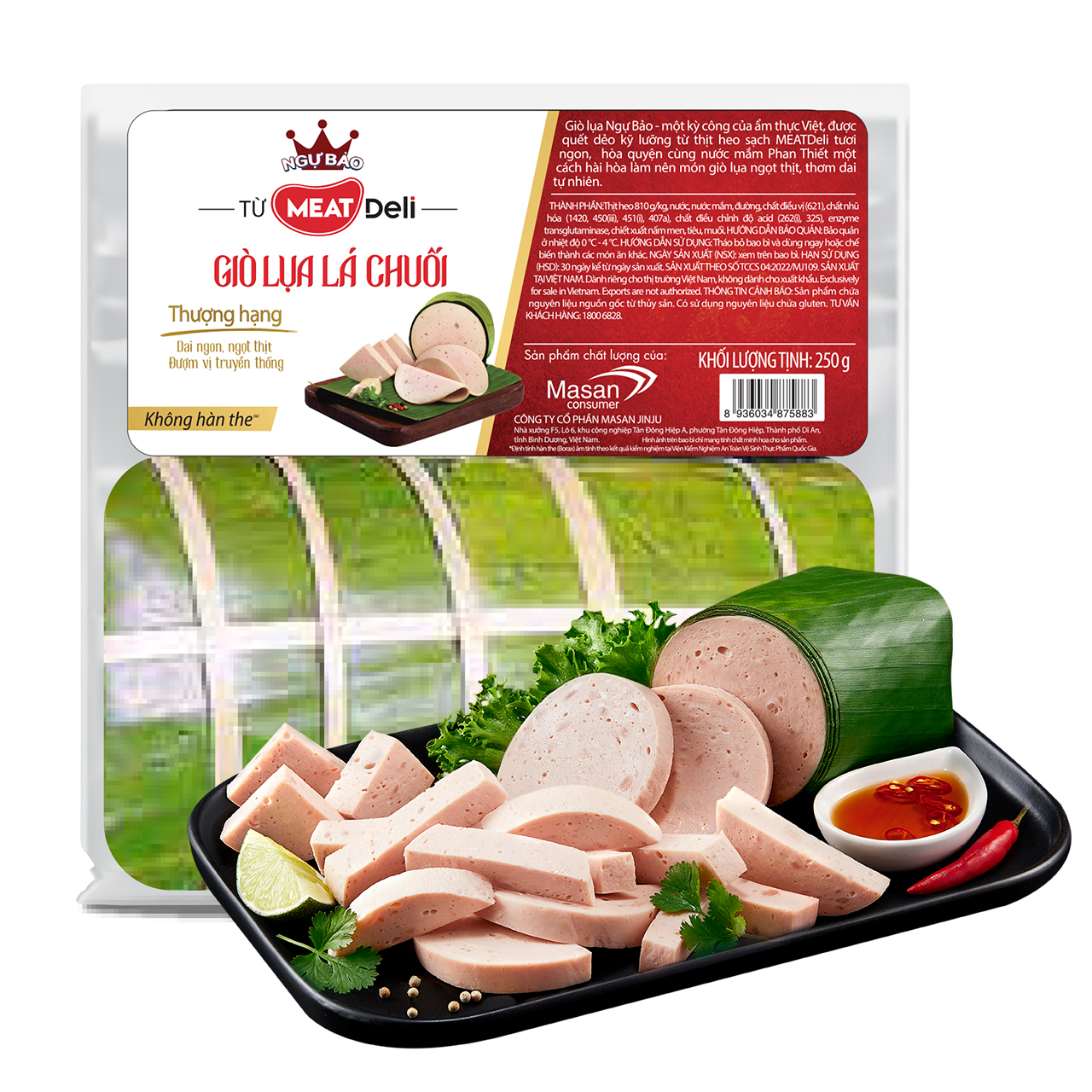 Giò lụa lá chuối Ngự Bảo thượng hạng 250g