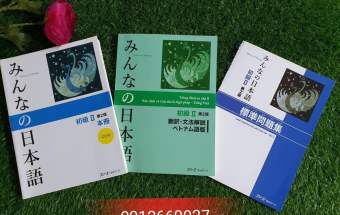 Minna No Nihongo 2 - Bản Mới (Combo 3 Cuốn)