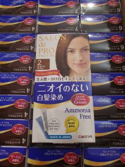 Thuốc Nhuộm Tóc Salon De Pro Nhật Bản Số 2