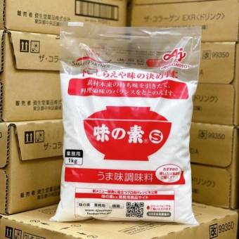 Mỳ Chính Ajinomoto Nội Địa Nhật Bản Made In Japan 1Kg
