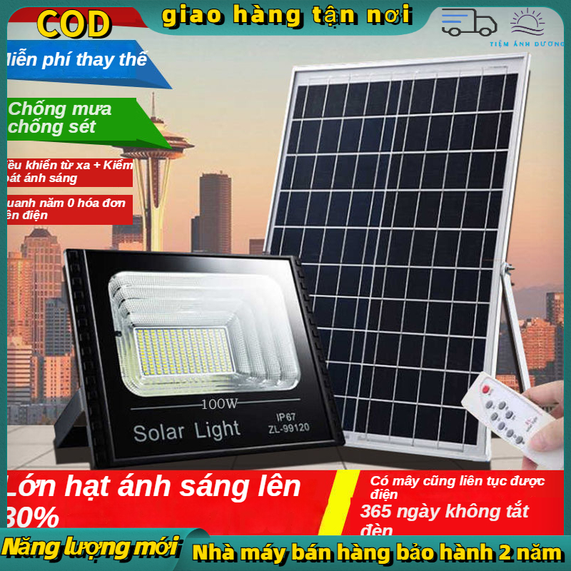 Đèn led năng lượng mặt trời huệ dân mô hình mới đèn năng lượng mặt trời nhà người sử dụng đèn sân ngoài led không thấm nước năng lượng mặt trời chiếu đèn đường