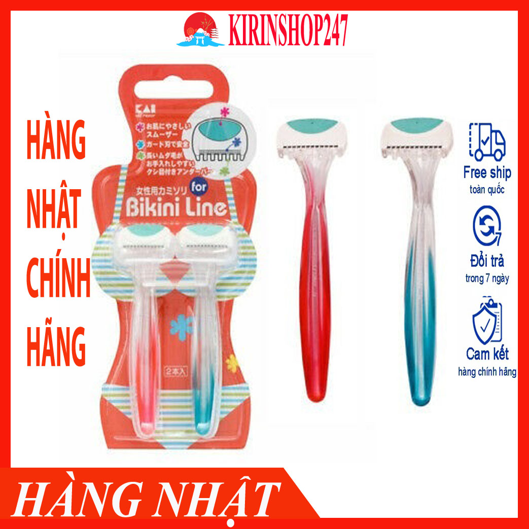 Set 2 dao cạo vùng kín, vùng Bikini KAI Hàng Nhật