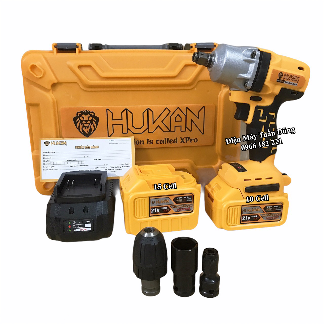 Máy siết bulong dùng pin không chổi than 21V Hukan - Tặng kèm 1 đầu chuyển bulong sang khoan + 1 đầu chuyển bắt vít