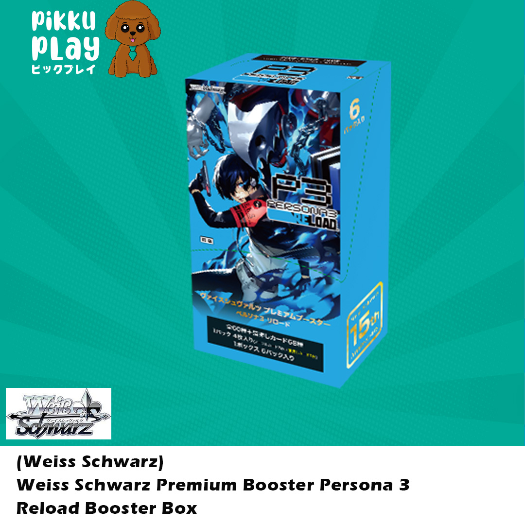 Persona 3 Reload Ps5 Game - Reimagined Rpg Experience | Lazada Singapore Persona 3 Reload Ps5 Game - Reimagined Rpg Experience | Lazada Singapore