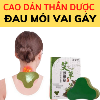 Miếng Dán Ngải Cứu Hộp 12 Miếng