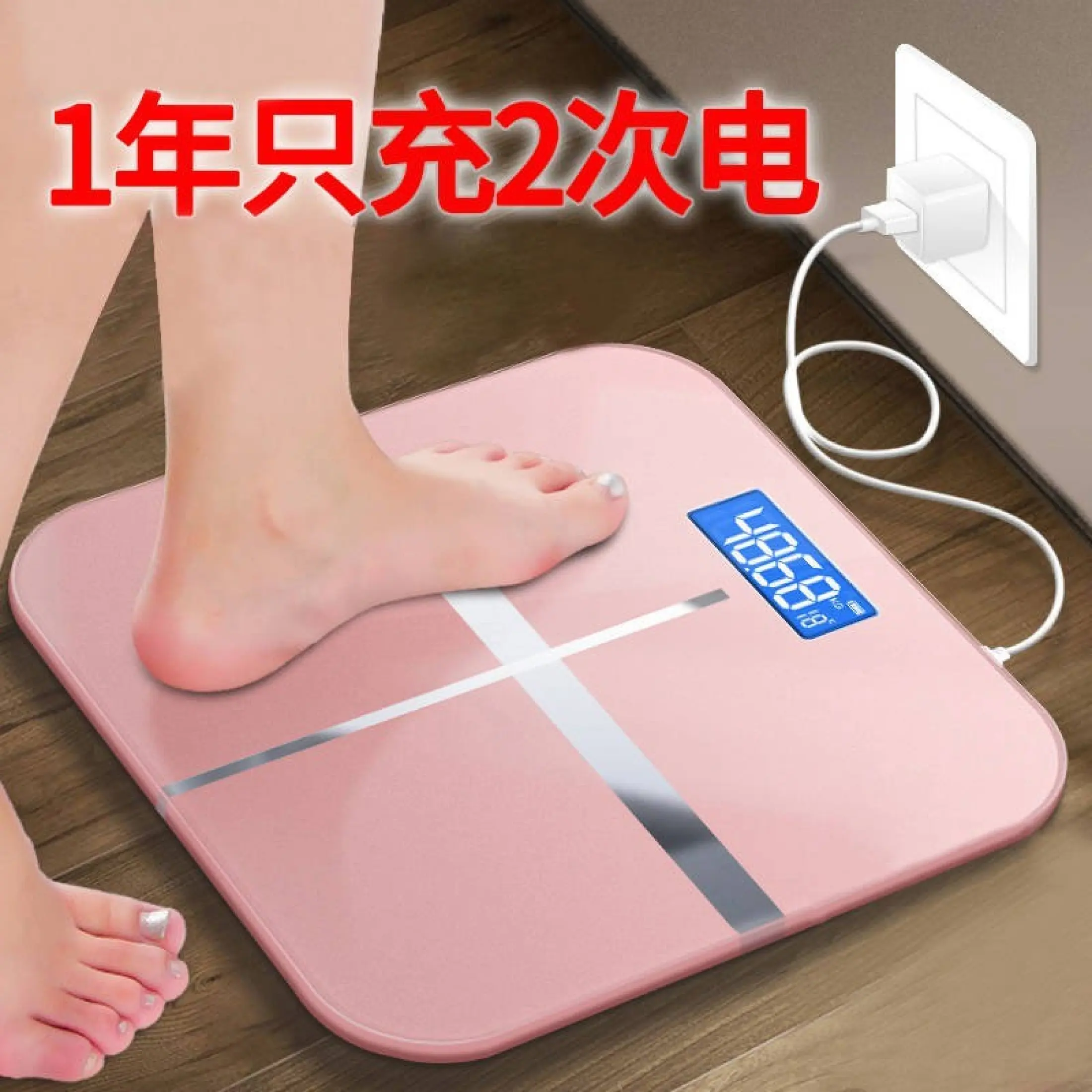 Sg Ready Stock Usb Series Digital Body Weighing Scale Lcd Display Bathroom Tempered Glass Weigh Electronic Weight Gainer Lazada Singapore