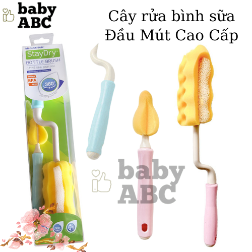 Cây Rửa Bình Sữa McGoldso Cây Rửa Núm Ty Bính Sữa Cao Cấp Quay 360 Độ 2 Đầu Mút mẫu mới hàng cao cấp
