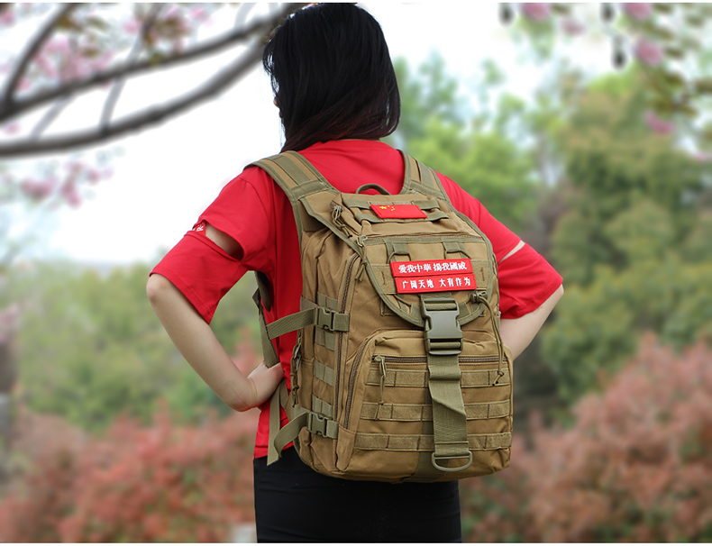 picsil tactical backpack