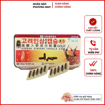 Viên đạm Hồng Sâm Linh Chi Nhung Hươu OKINSAM Hàn Quốc 120 viên (Korean Ginseng Capsule Gold)