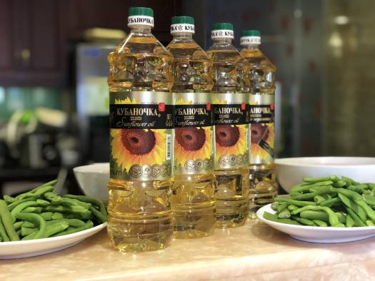 Dầu ăn hướng dương Nga Kubanochka - VT00029