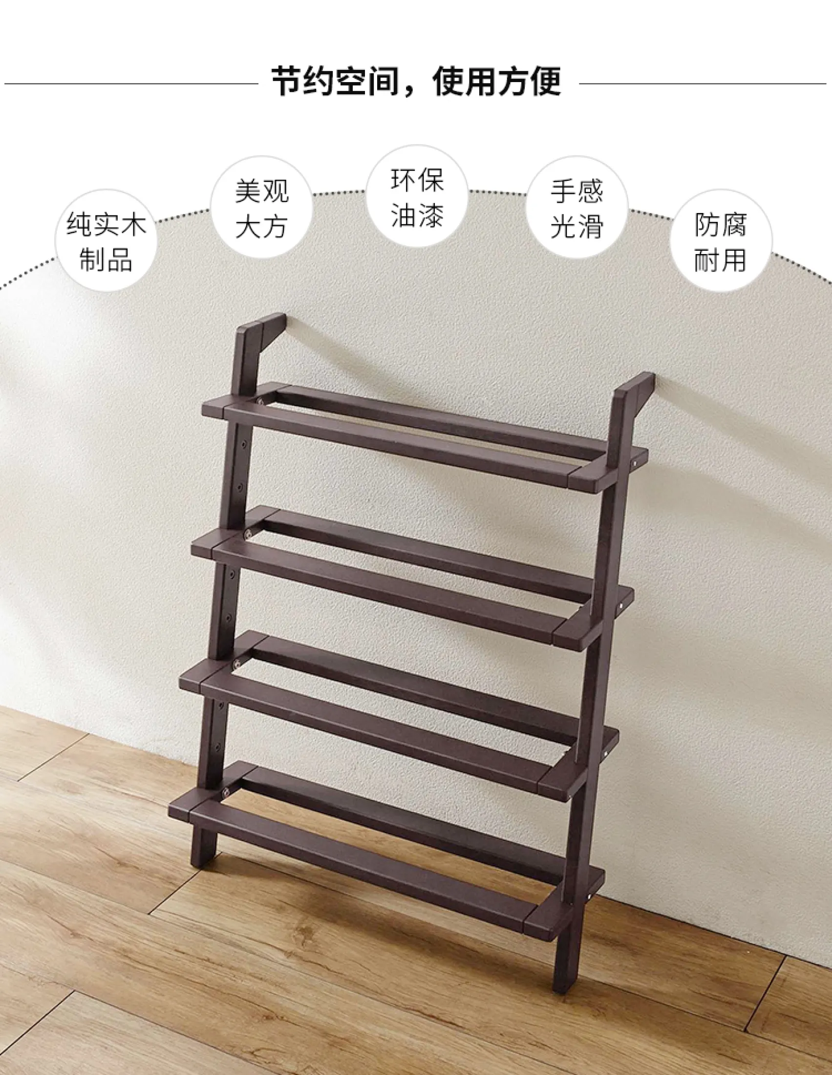 japanese style shoe rack on Japanese Style Simple Wooden Shoe Rack Multi Layer Household Partition Storage Rack Wall Mounted Nordic Shoe Rack Dustproof Lazada Singapore