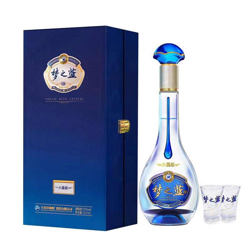 梦之蓝- Best Price in Singapore - Sep 2024 | Lazada.sg