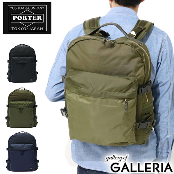 Buy PORTER Backpacks Online | lazada.sg May 2024