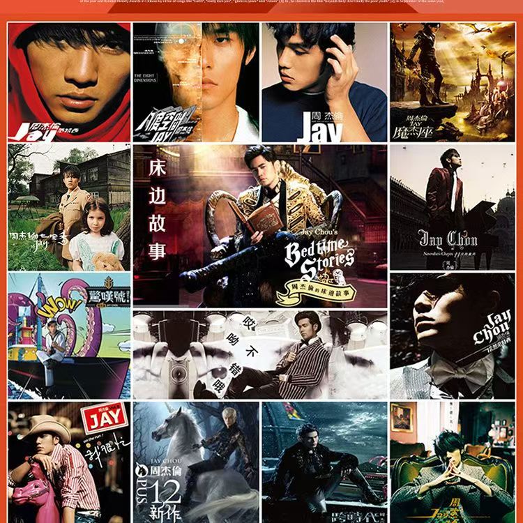Jay Chou Mandarin Pop Songs Cd - High Sound Quality, Genuine