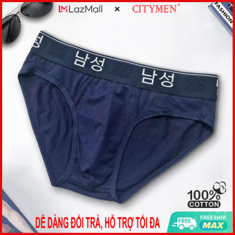 Quần Lót Nam cao cấp | Hàn Quốc | quần xì | xịp, sịp nam | vải cotton 4 chiều | đồ lót | CITYMEN