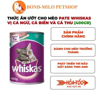 THỨC ĂN ƯỚT CHO MÈO PATE WHISKAS LON 400GR - BONDMILO PETSHOP