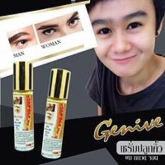 Serum Kích Mọc Mi-Chân Mày-Râu-Tóc Genive