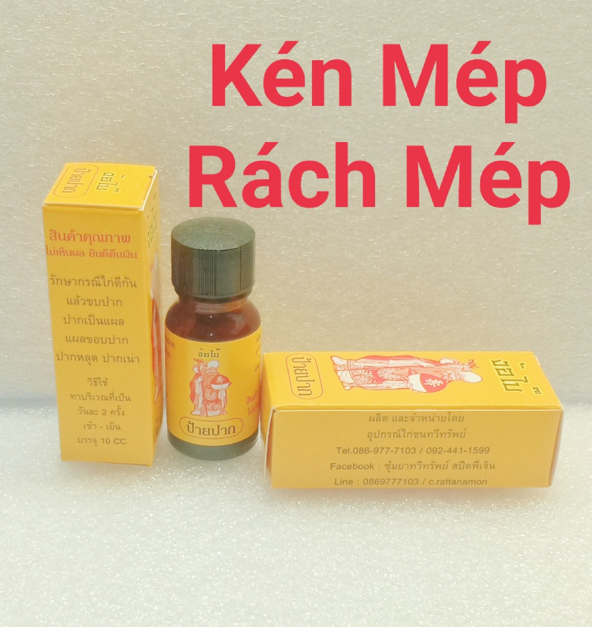 BÔI KÉN MÉP, RÁCH MÉP ông Cụ