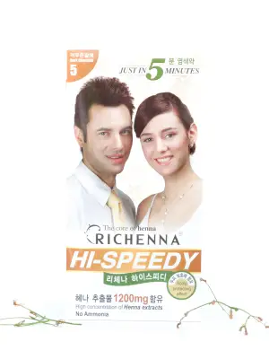 Richenna Hi SPEEDY hair color cream (4)
