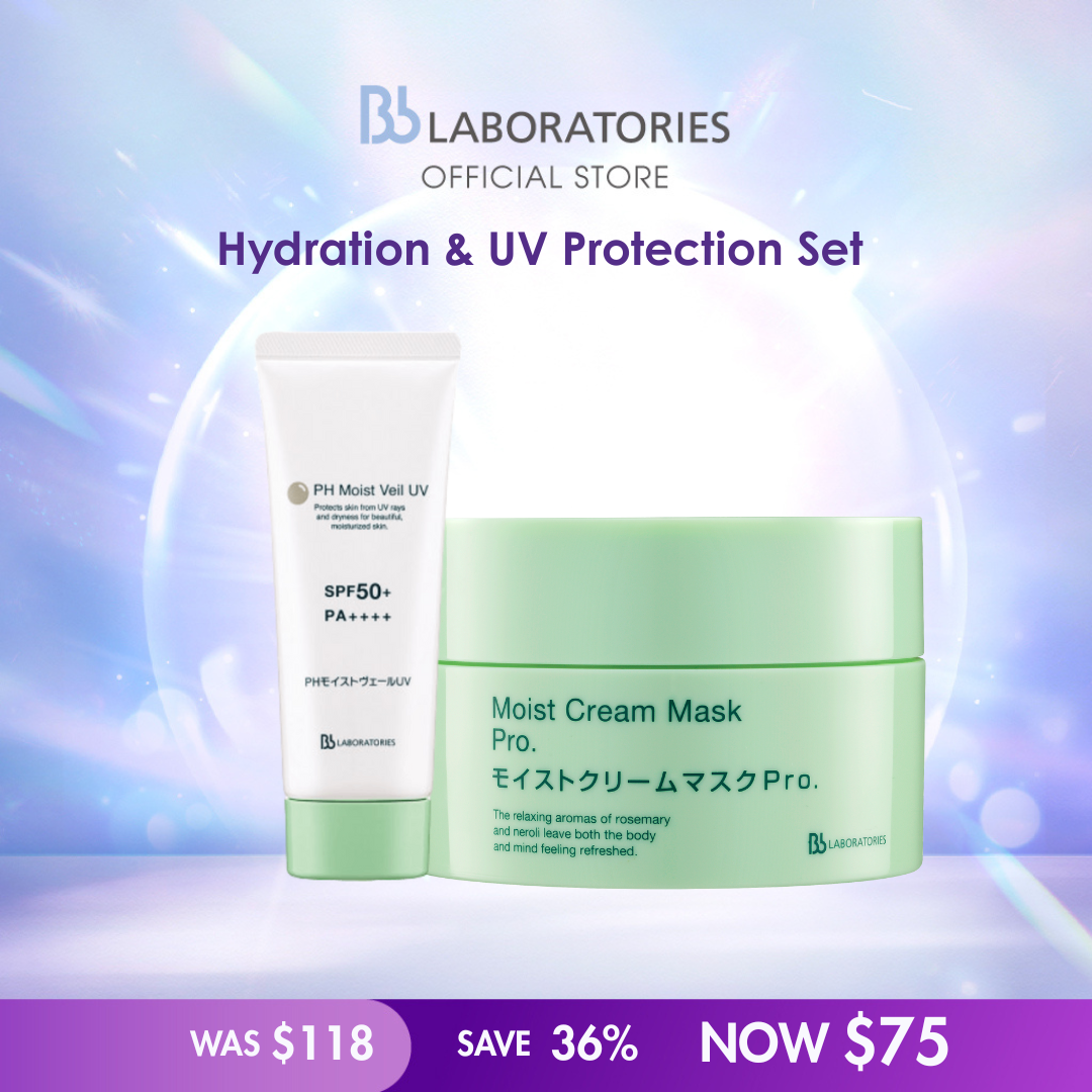 Bb Lab Mask - Brightening Moisturizing & Hydrating Face Mask For