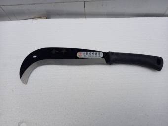 Dao rựa phát cây, chặt củi , cắt cỏ