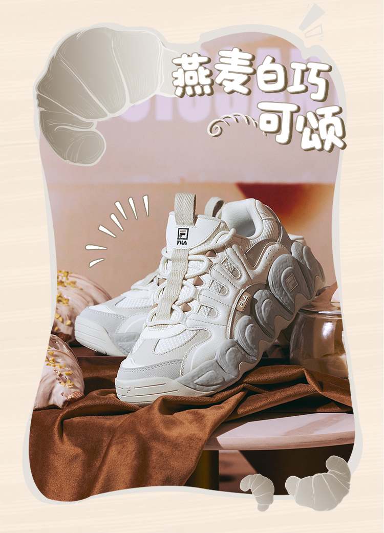 [Restock - NEW COLORS] FILA CORE CROISSANT FASHION ORIGINALE Women Sneakers · v11