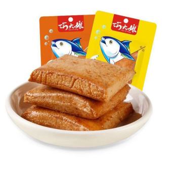 Chả cá ❤freeship❤ Chả cá tẩm vị ăn liền