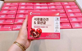 Bột Uống Collagen lựu đỏ bio cell