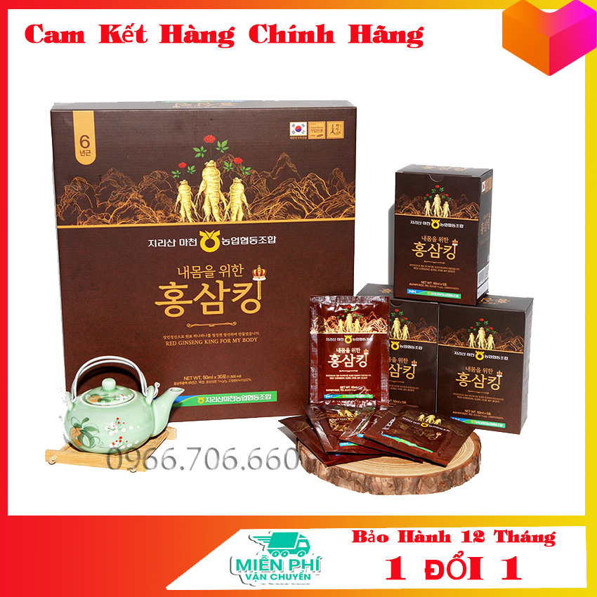 Nước Hồng Sâm Hàn Quốc Red Ginseng Of My Body 1 Hộp 30 Gói