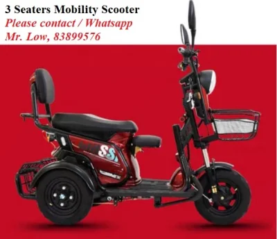 Mobility Scooter PMA 3 Seats (4)